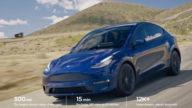 特斯拉,Model S,Model Y,Model X,Model 3
