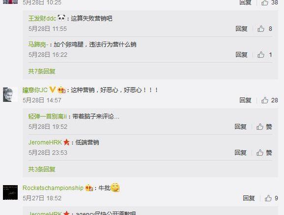 名爵,理念,名爵6,发现,众泰