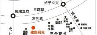 英朗,别克,炮