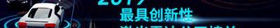 发现