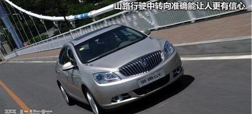 英朗,汉,别克