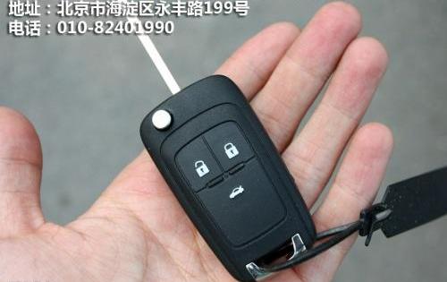 英朗