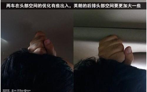英朗,君越,别克,雪佛兰,君威