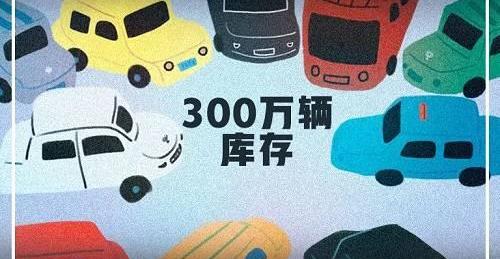 别克,长安,奇瑞,荣威,雪佛兰