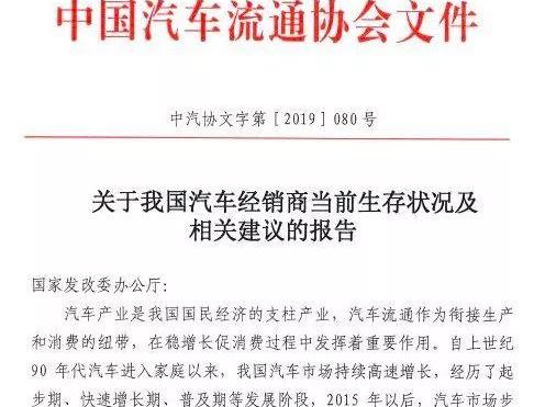 别克,长安,奇瑞,荣威,雪佛兰