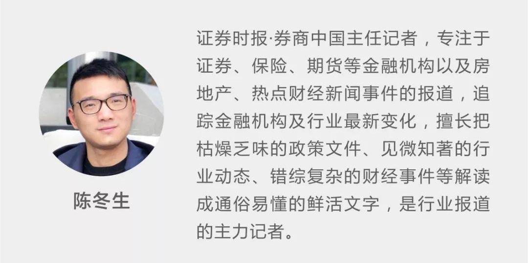 科尼赛克