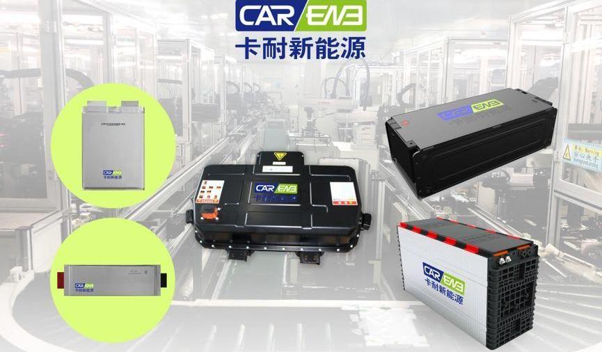 科尼赛克,特斯拉