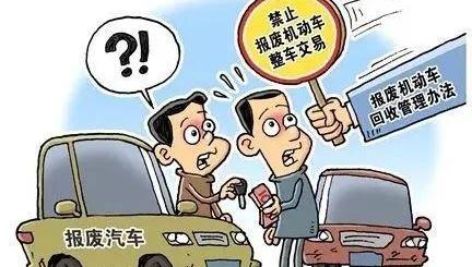 理念,汉