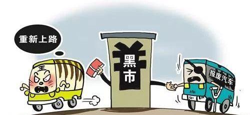 理念,汉