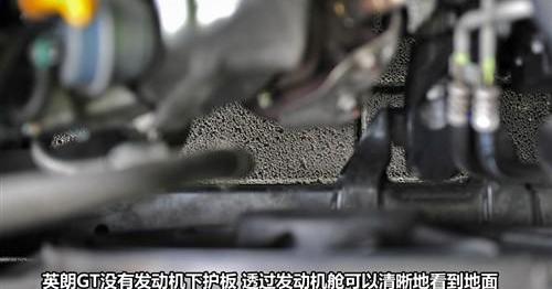 英朗,别克