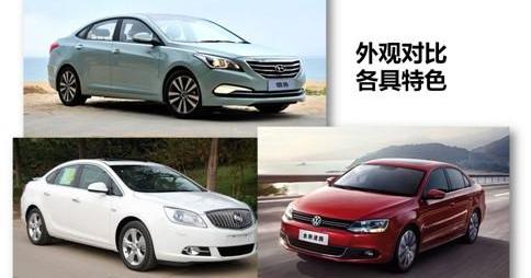 名图,速腾,英朗,现代,北京