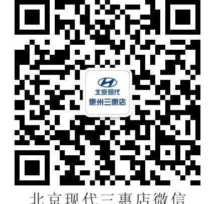 名图,现代,速腾,英朗,北京