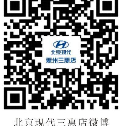 名图,现代,速腾,英朗,北京