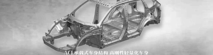 皓影,本田,英朗