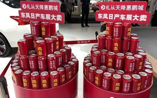 奔驰,北京,雷克萨斯,腾势,特斯拉