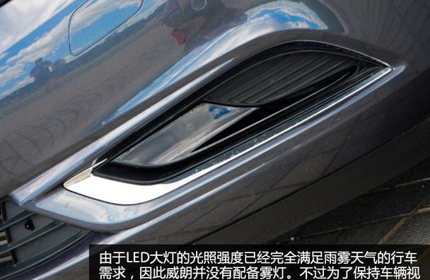 威朗,别克,现代