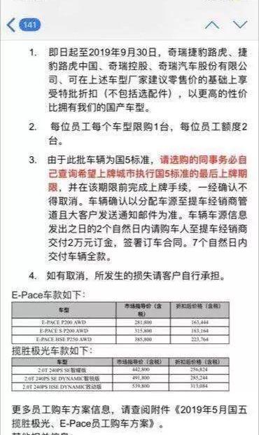 荣威,别克,探歌,本田,奔驰