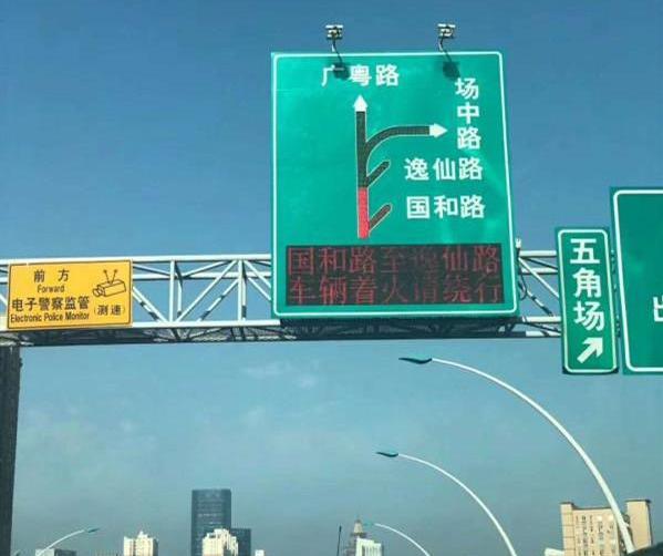大众,奔驰,别克,别克GL8,帕萨特