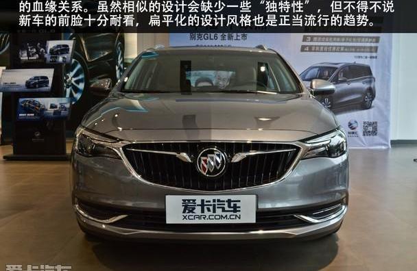 英朗,别克,明锐