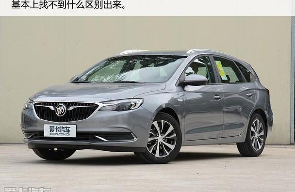 别克,大众,宝骏,英朗,一汽