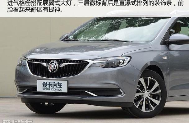 别克,大众,宝骏,英朗,一汽