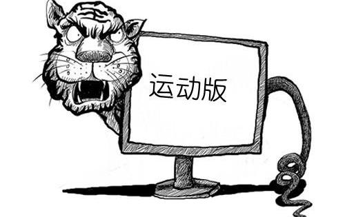 福克斯,英朗,高尔夫,雪铁龙,别克