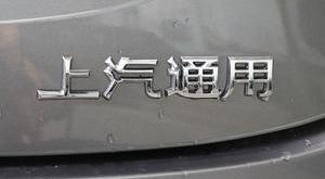 别克,别克GL6