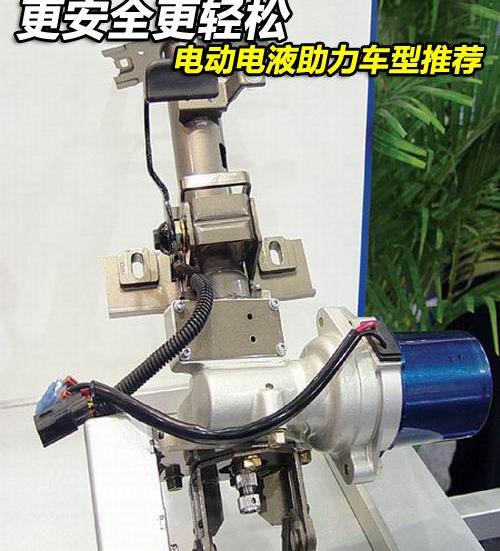英朗,奇瑞,明锐,卡罗拉,荣威