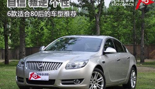 比亚迪,长安,发现