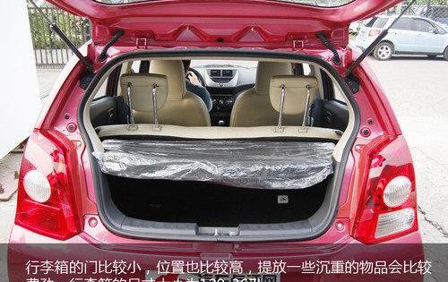 比亚迪,长安,发现