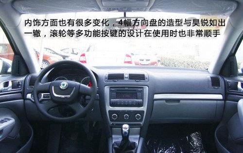 标致,明锐,高尔夫,英朗,标致408