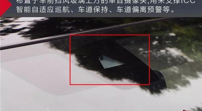 天籁,日产,东风