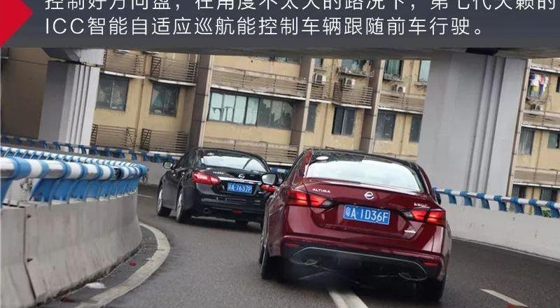 天籁,日产,东风