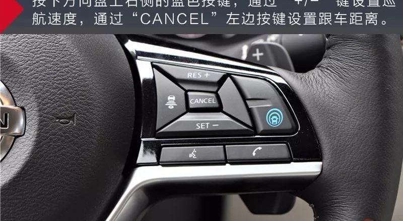 天籁,日产,东风