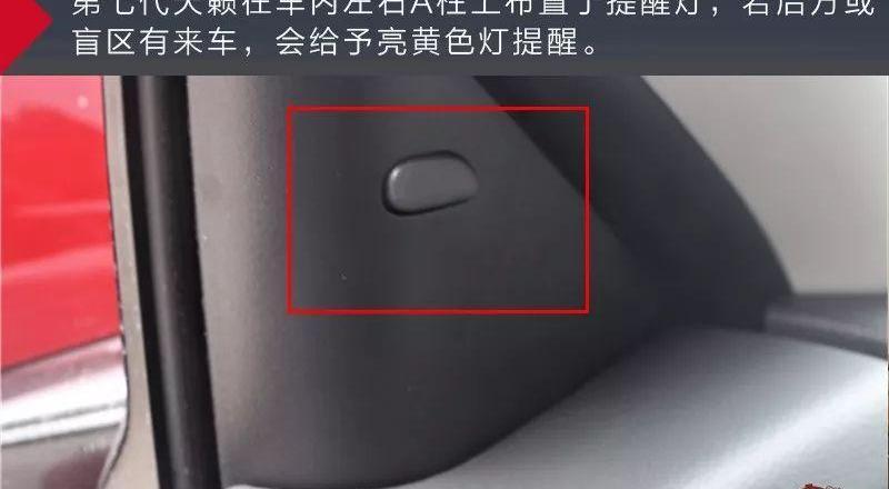 天籁,日产,东风