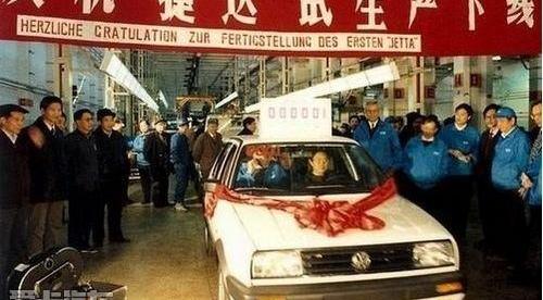 大众,速腾,捷达,一汽,高尔夫