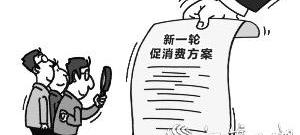 北京,理念,现代