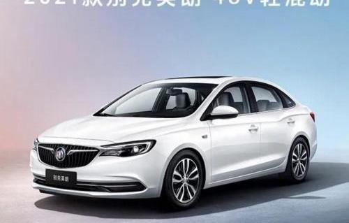 别克,君威,英朗,威朗,君越
