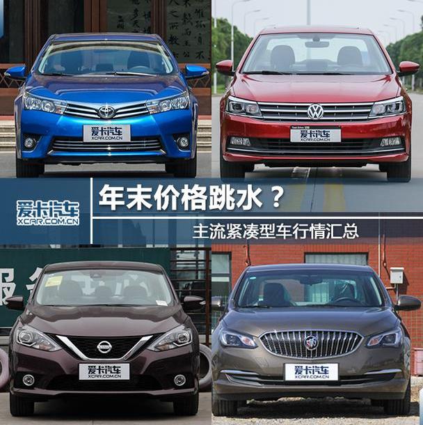 朗逸,大众,帕萨特,DS