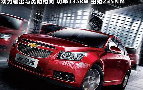 奇瑞,英朗,奔驰,别克,瑞虎3