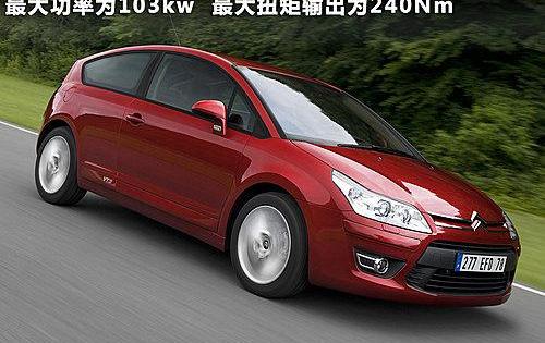奇瑞,英朗,奔驰,别克,瑞虎3