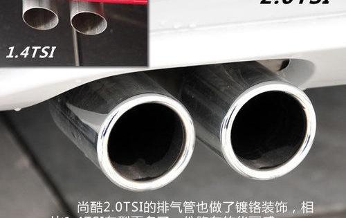 高尔夫,大众,炮