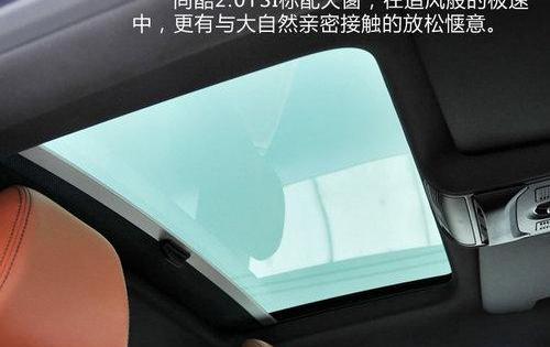 高尔夫,大众,炮