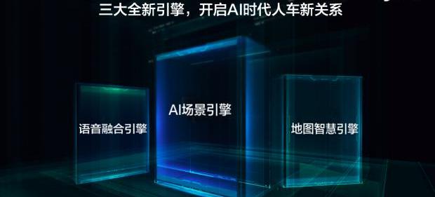 斑马,长安,福特,理念,名爵