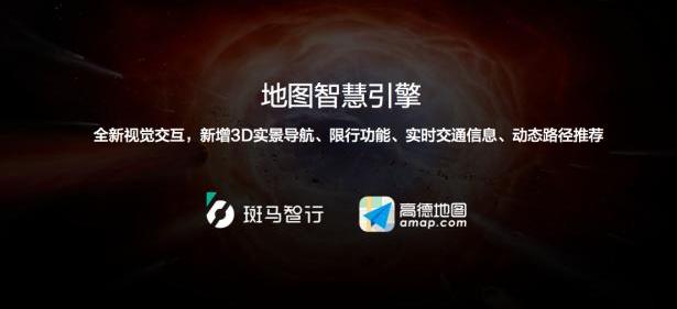 斑马,长安,福特,理念,名爵
