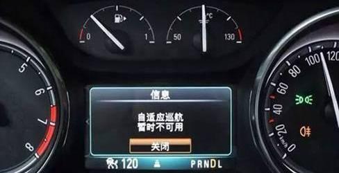 威朗,别克,发现,君威