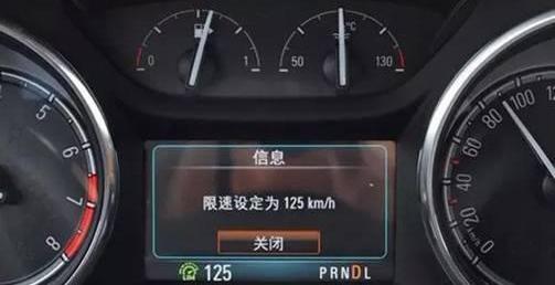 威朗,别克,发现,君威