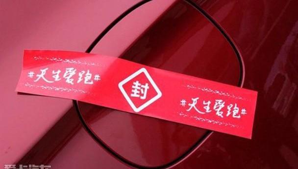 威朗,别克,英朗