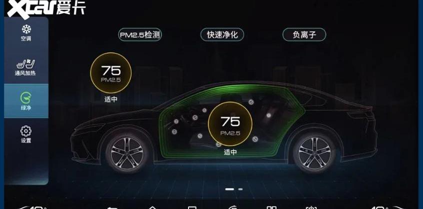 坦克