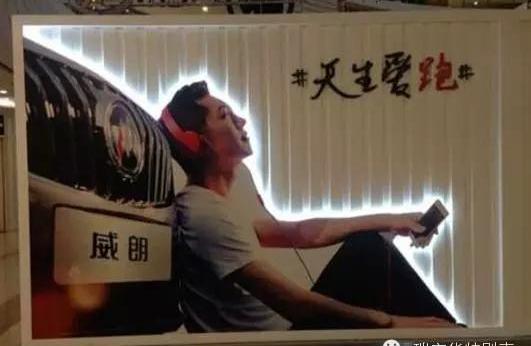 威朗,别克